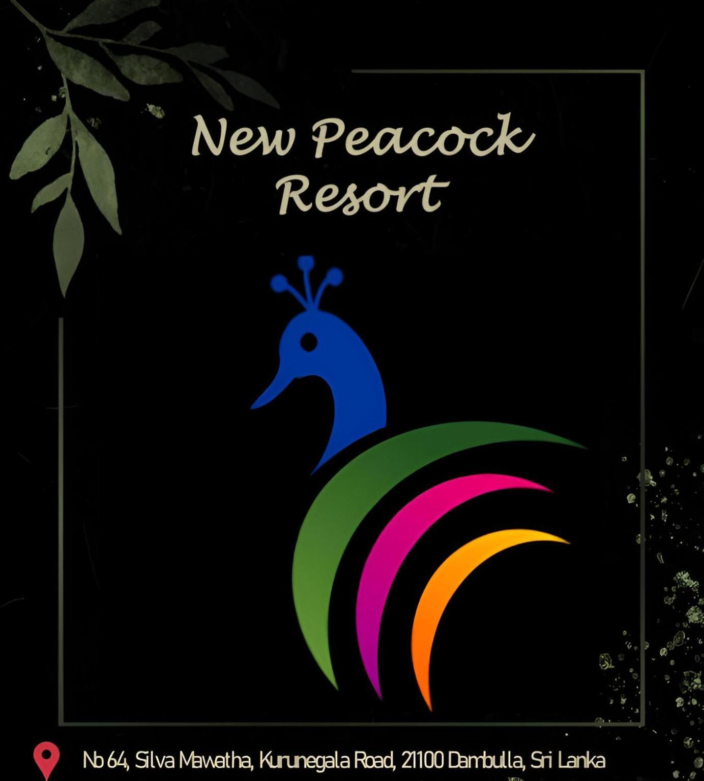 New Peacock Resort Dambulla Exterior foto