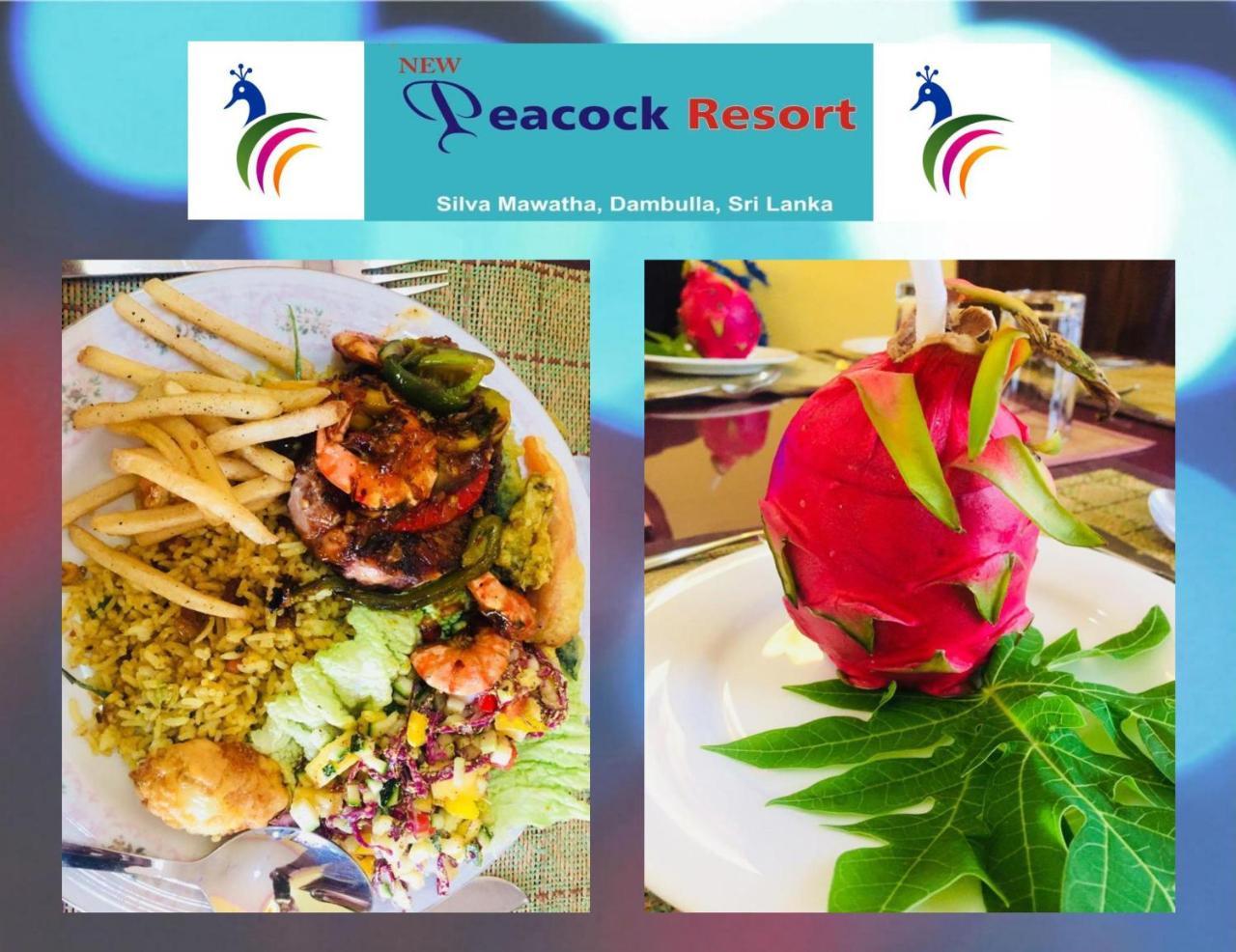 New Peacock Resort Dambulla Exterior foto